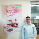 ���������� �����, ���� ������� ������, 34 ����, ������������ ��� ������, ����� � ���������, c�������� ���������