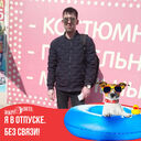 ���������� ������-���������, ���� ������� ������, 28 ���, ������������ ��� ������, ����� � ���������