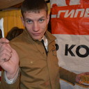 ���������� ����������, ���� ������� �����, 33 ����, ������������ ��� ������, ����� � ���������, c�������� ���������