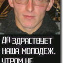  ,   , 43 ,     , c 