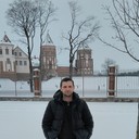 ���������� �����, ���� ������� ���, 45 ���, ������������ 