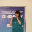 ���������� ���������, ���� ������� �����, 50 ���, ������������ ��� ������, ����� � ���������