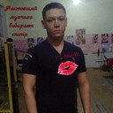 ���������� �������, ���� ������� Sardor, 29 ���, ������������ ��� ������, ����� � ���������, c�������� ���������