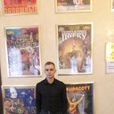 ���������� �����, ���� ������� ���������, 31 ���, ������������ ��� ������, ����� � ���������, c�������� ���������