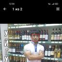 ���������� ������, ���� ������� ���, 31 ���, ������������ ��� ������, ����� � ���������