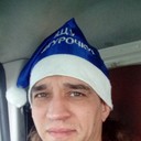  ,   Nik, 45 ,   