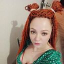 ���������� �����������, ���� ������� Olga, 32 ����, ������������ ��� ������, ����� � ���������, c�������� ���������, ���������