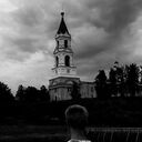 ���������� �����, ���� ������� ����, 27 ���, ������������ ��� ������, ����� � ���������, ���������