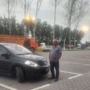 ���������� ������, ���� ������� �����, 54 ����, ������������ ��� ������, ����� � ���������, c�������� ���������