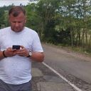  ,   Davit, 41 ,   ,   