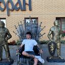 ���������� �����, ���� ����� ����, 24 ����, ������������ ��� ������, ����� � ���������