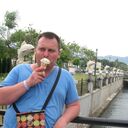 ���������� ������, ���� ������� ����, 41 ���, ������������ ��� ������, ����� � ���������, c�������� ���������