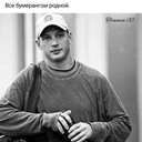 ���������� ������, ���� ������� ALDAP SAYAR, 29 ���, ������������ ��� ������, ����� � ���������