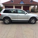 ���������� ����, ���� ������� ����, 53 ����, ������������ ��� ������, ����� � ���������, c�������� ���������