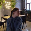 ���������� �����, ���� ������� �����, 20 ���, ������������ ��� ����� � ���������, c�������� ���������