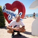 ���������� ���������, ���� ������� ������, 36 ���, ������������ ��� ������, ����� � ���������