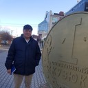 ���������� ���������, ���� ������� Berda, 49 ���, ������������ ��� ������, ����� � ���������, c�������� ���������