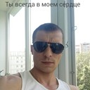 ���������� ��������������, ���� ������� �����, 40 ���, ������������ ��� ������, ����� � ���������, c�������� ���������