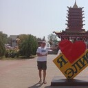 ���������� ����, ���� ������� Vladislav, 34 ����, ������������ ��� ����� � ���������, c�������� ���������