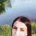  ,   Emma, 29 ,   ,   , c 