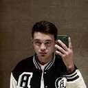 ���������� ������, ���� ������� ���, 29 ���, ������������ ��� ������, ����� � ���������