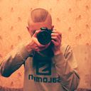 ���������� �������, ���� ������� Ը���, 29 ���, ������������ ��� ������, ����� � ���������, c�������� ���������