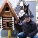 ���������� �����, ���� ������� ����, 53 ����, ������������ ��� ������, ����� � ���������, c�������� ���������