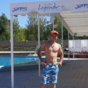 ���������� ������, ���� ������� Umid, 34 ����, ������������ 