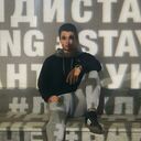 ���������� ������, ���� ����� ����, 24 ����, ������������ 