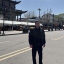 ���������� �������, ���� ������� �����, 43 ����, ������������ ��� ����� � ���������, c�������� ���������