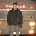 ���������� ������, ���� ������� ������, 44 ����, ������������ ��� ������, ����� � ���������, c�������� ���������