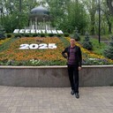 ���������� ���������, ���� ������� �����, 43 ����, ������������ ��� c�������� ���������