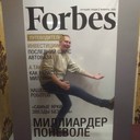 ���������� �������, ���� ������� ������, 39 ���, ������������ ��� ������, ����� � ���������, c�������� ���������