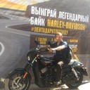 ���������� �����-���������, ���� ������� ����, 57 ���, ������������ ��� ����� � ���������, c�������� ���������