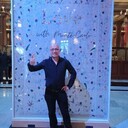 ���������� ������, ���� ������� �����, 39 ���, ������������ ��� ������, ����� � ���������