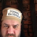 ���������� ������, ���� ������� �����, 46 ���, ������������ ��� ������, ����� � ���������