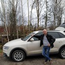 ���������� ������, ���� ������� ������, 43 ����, ������������ ��� ����� � ���������, c�������� ���������