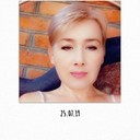 ���������� ���������, ���� ������� �������, 51 ���, ������������ ��� ������, ����� � ���������, c�������� ���������