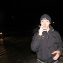 ���������� ������������, ���� ������� ����, 43 ����, ������������ ��� ������, ����� � ���������, c�������� ���������