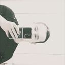 ���������� �����, ���� ����� Aydar, 21 ���, ������������ ��� ������, ����� � ���������