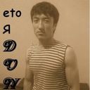  ,   Done, 32 ,   ,   , c 