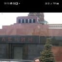 ���������� ������, ���� ������� ����, 29 ���, ������������ ��� ������, ����� � ���������