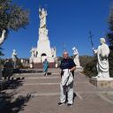 ���������� ������, ���� ������� ��������, 75 ���, ������������ ��� ����� � ���������, c�������� ���������