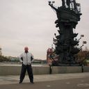 ���������� ������, ���� ������� �����, 47 ���, ������������ ��� ������, ����� � ���������, c�������� ���������