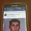 ���������� ������, ���� ������� Arik, 53 ����, ������������ ��� ������, ����� � ���������, c�������� ���������