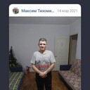 ���������� �����������, ���� ������� ������, 44 ����, ������������ ��� ������, ����� � ���������, c�������� ���������, ���������