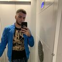 ���������� ������, ���� ������� ���������, 29 ���, ������������ ��� ������, ����� � ���������