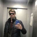  ,   Horny, 29 ,   ,   
