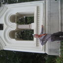 ���������� �����, ���� ������� ����, 44 ����, ������������ 