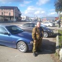 ���������� ���������, ���� ������� �����, 38 ���, ������������ ��� ������, ����� � ���������